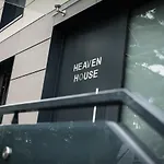Heaven House Meeresbrise Mit Whirlpool Διαμέρισμα Timmendorfer Strand